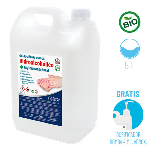 GEL-LOCION - GHL-001