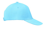 Gorra Béisbol 5 paneles