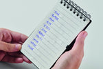 Libreta hidrófuga
